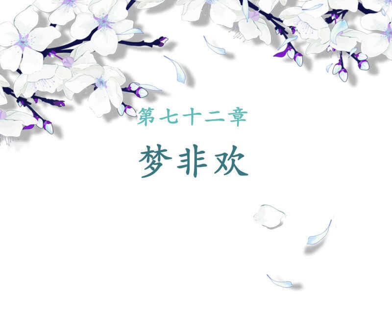 第72话1