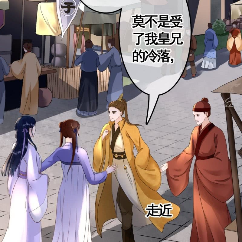 第76话10
