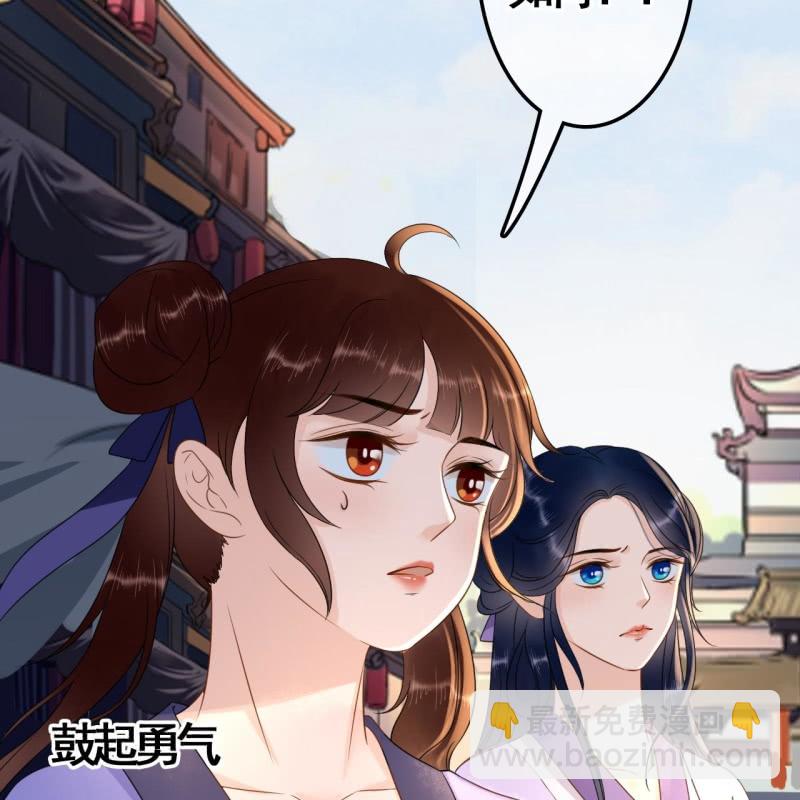 第76话5