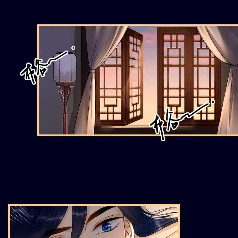 第187话 哥哥倒戈？25