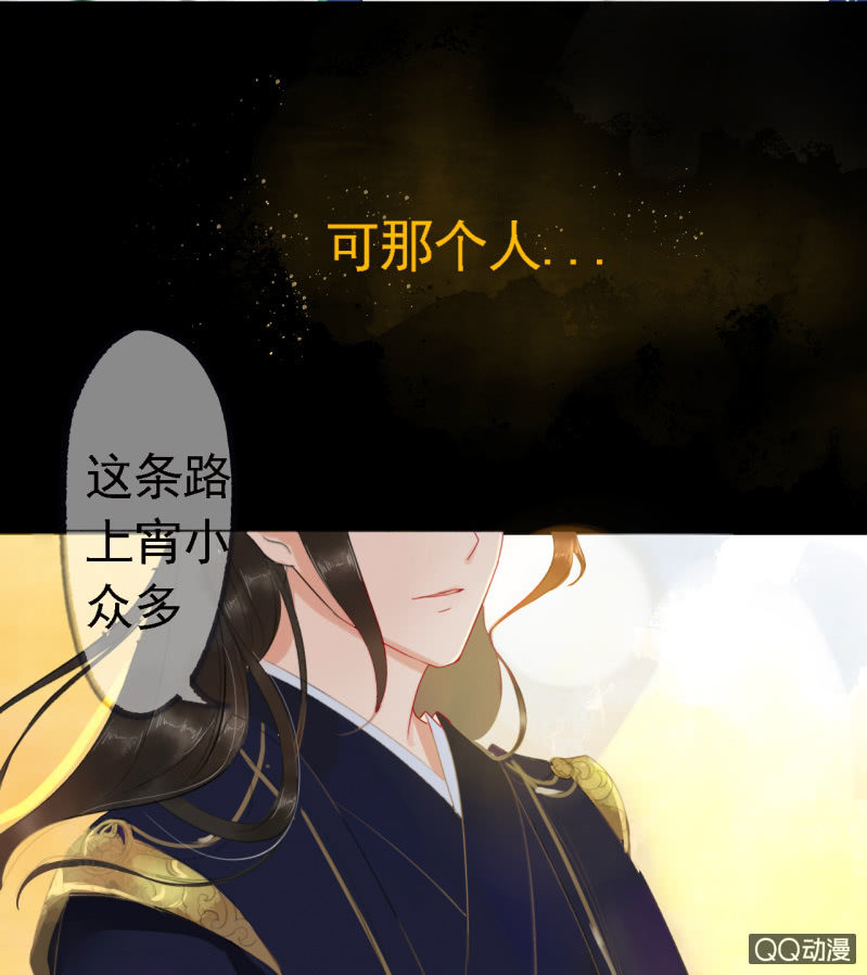 预告18