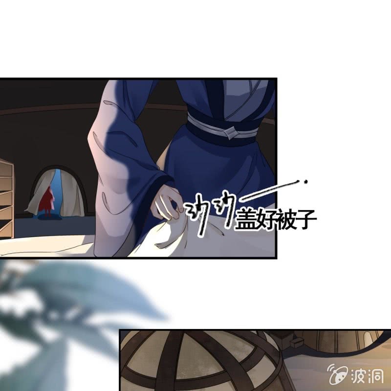 第91话4