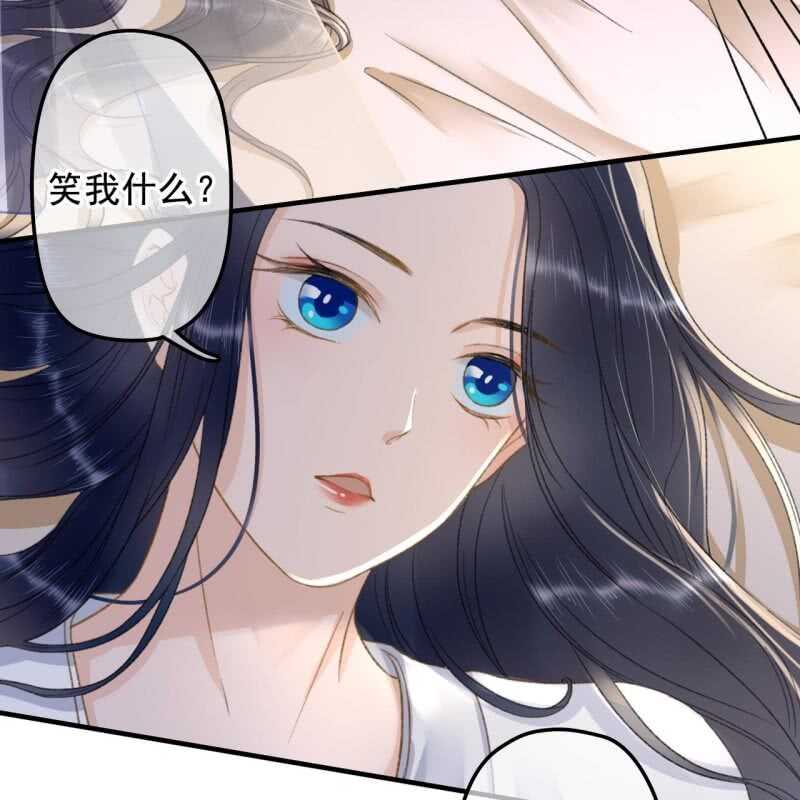 第140话 我想要你6