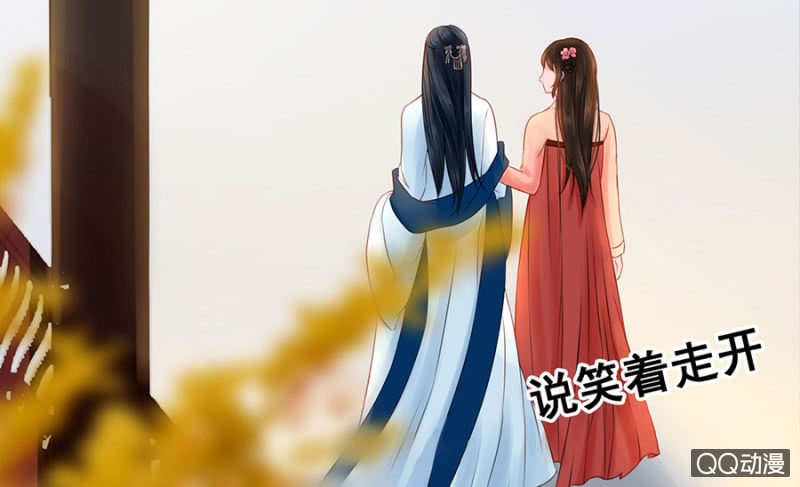 第20话28