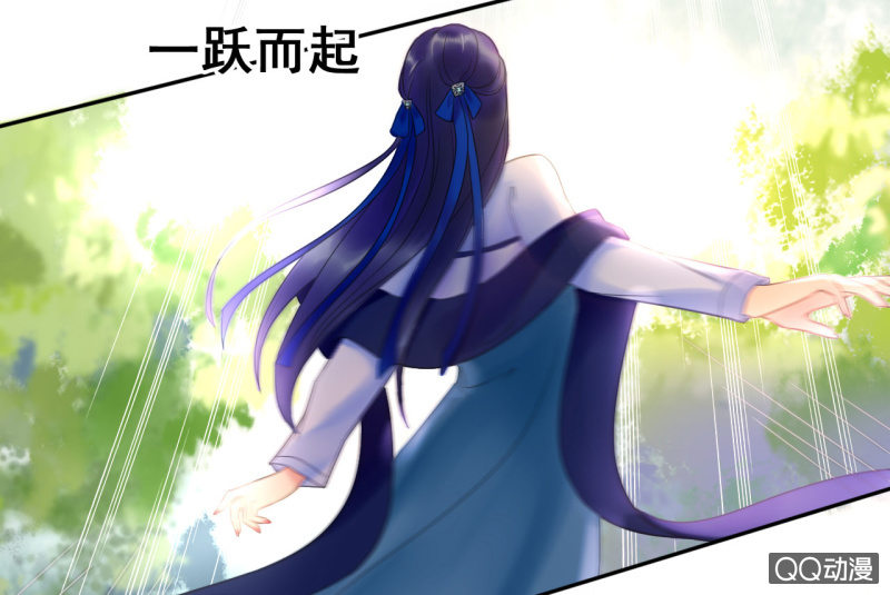第23话20
