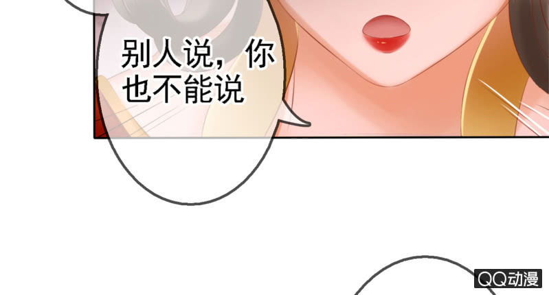 第18话47
