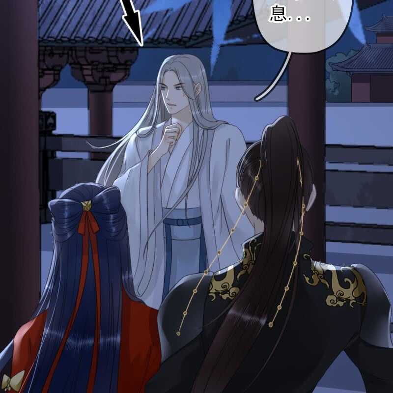 第189话 滴滴(1)23