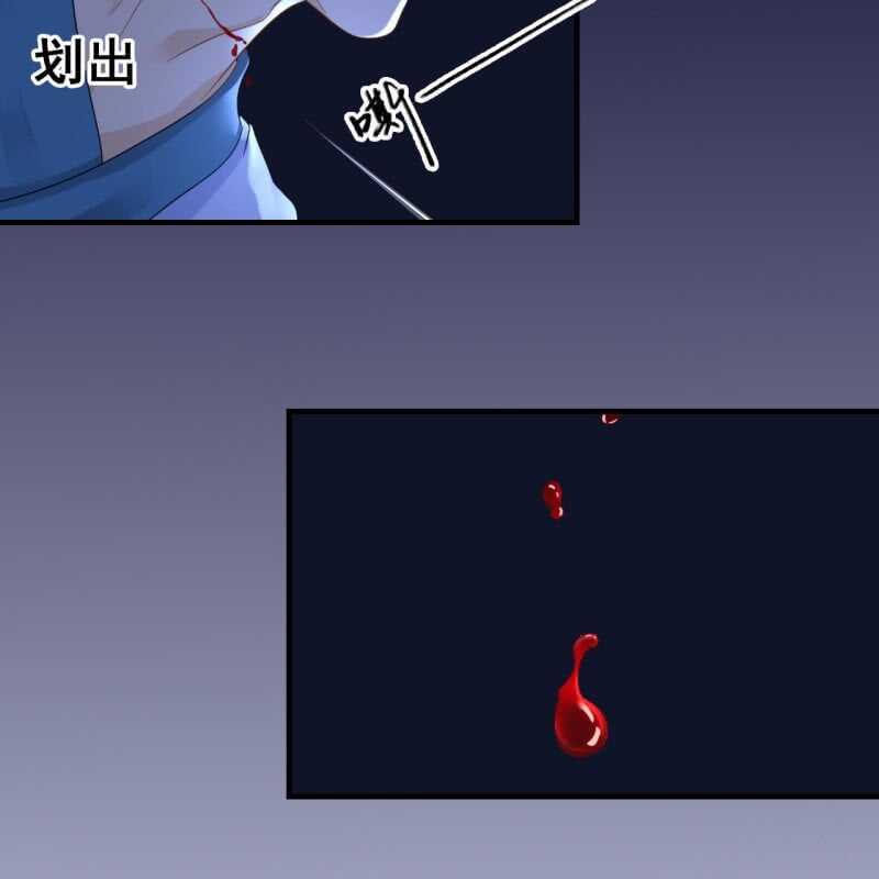 第64话39