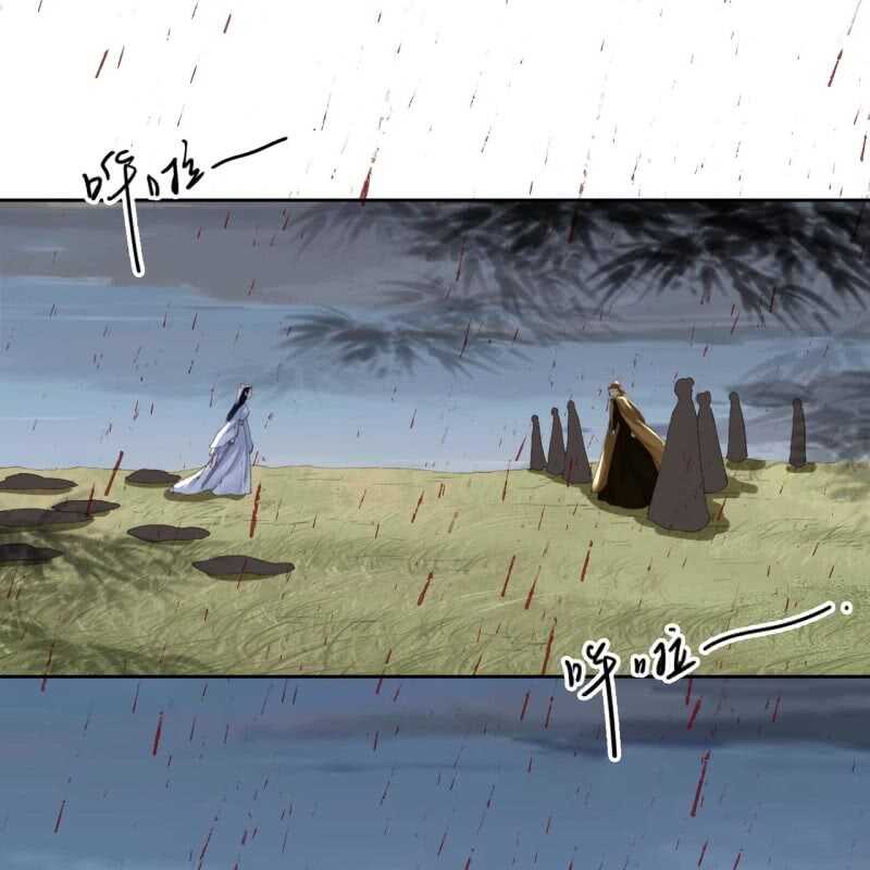 第170话 英雄救美23