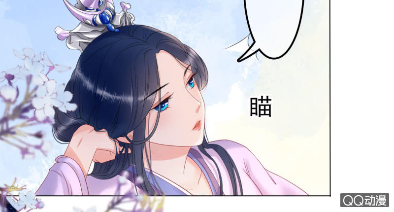 第30话47
