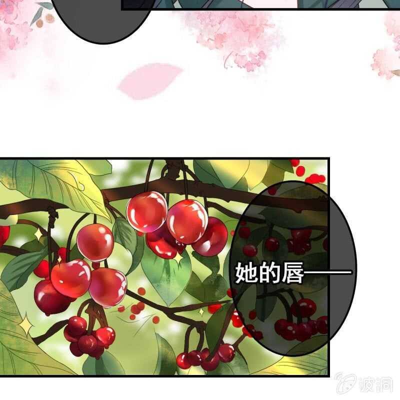 第68话8