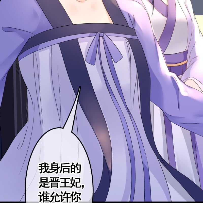 第76话6