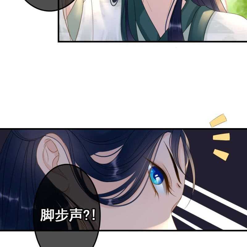 第67话6