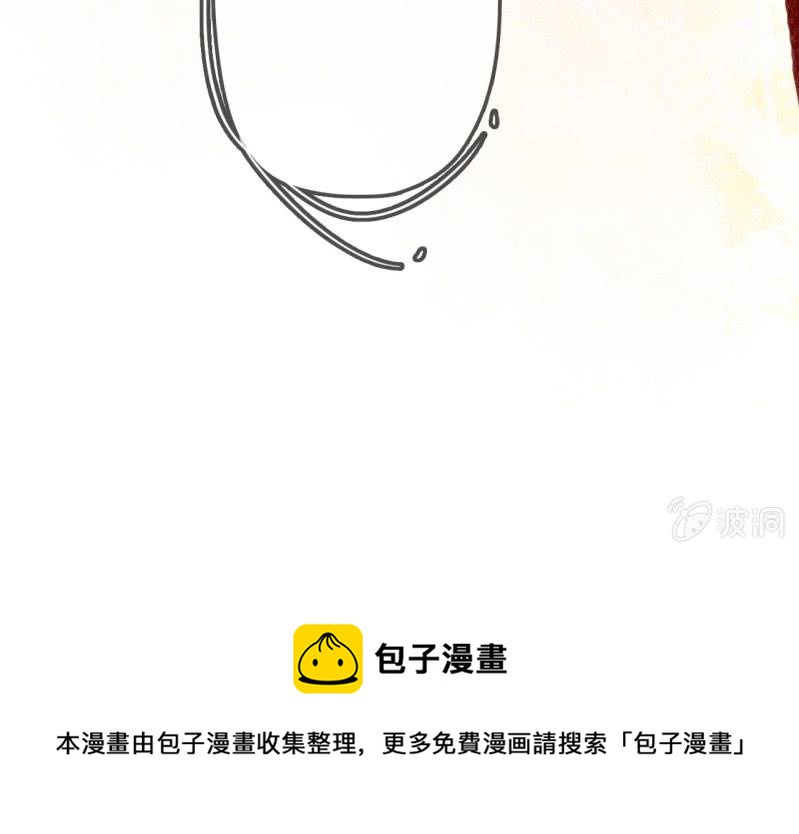 第204话 于是，终于40
