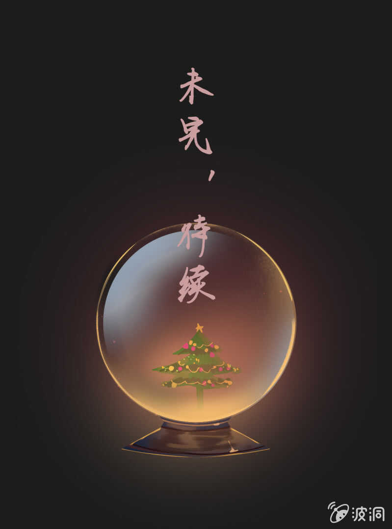 第45话45
