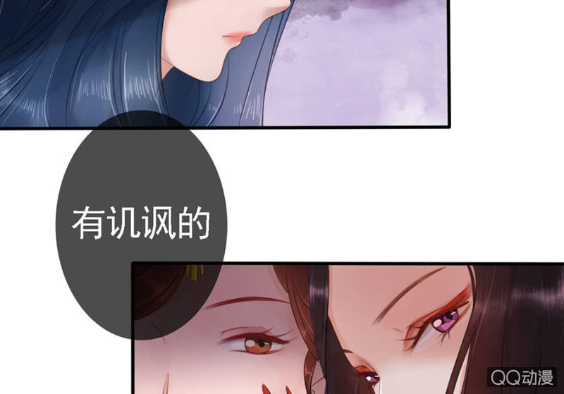 第13话5