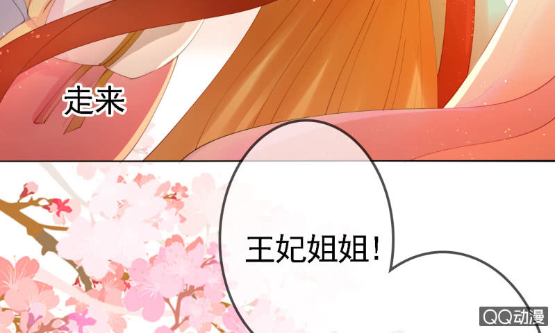 第14话16