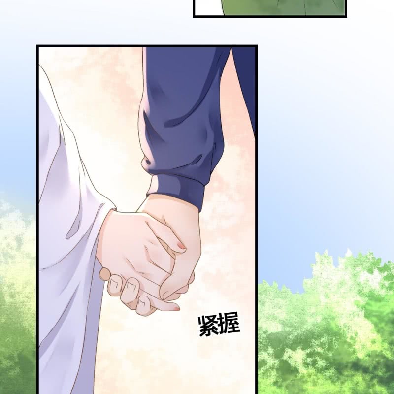 第79话3
