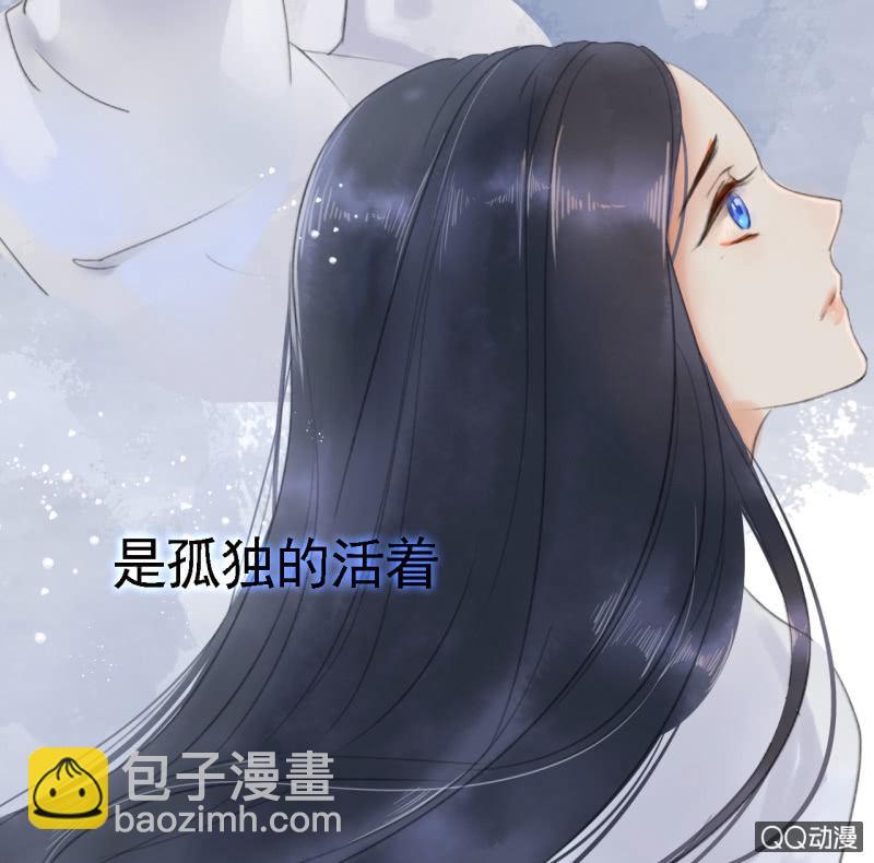 预告13