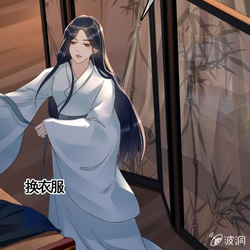 第106话28