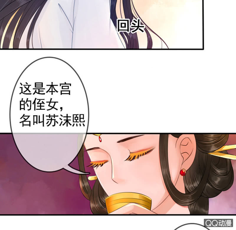 第13话21
