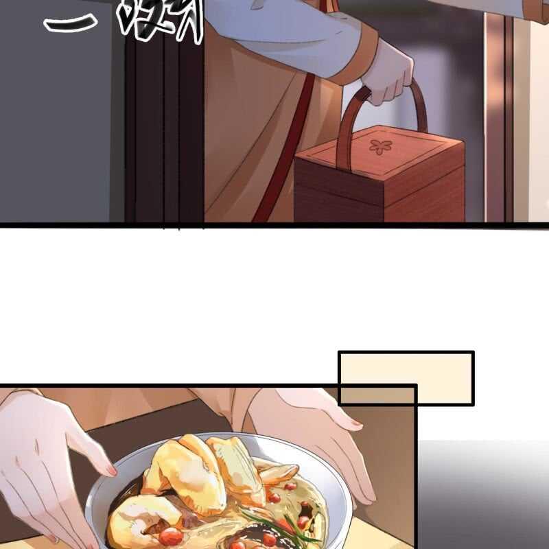 第176话 你回来了5