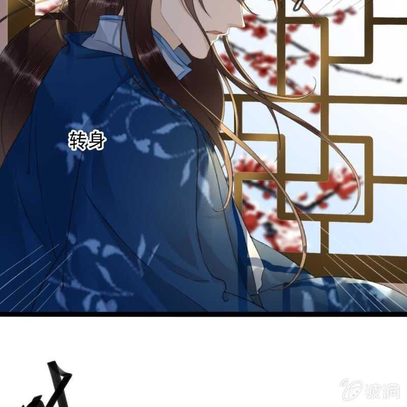 第176话 你回来了28