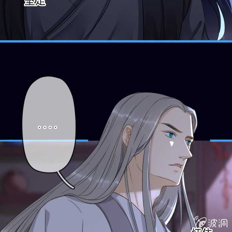 第188话 我只做我自己36
