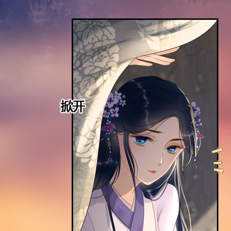 第82话17