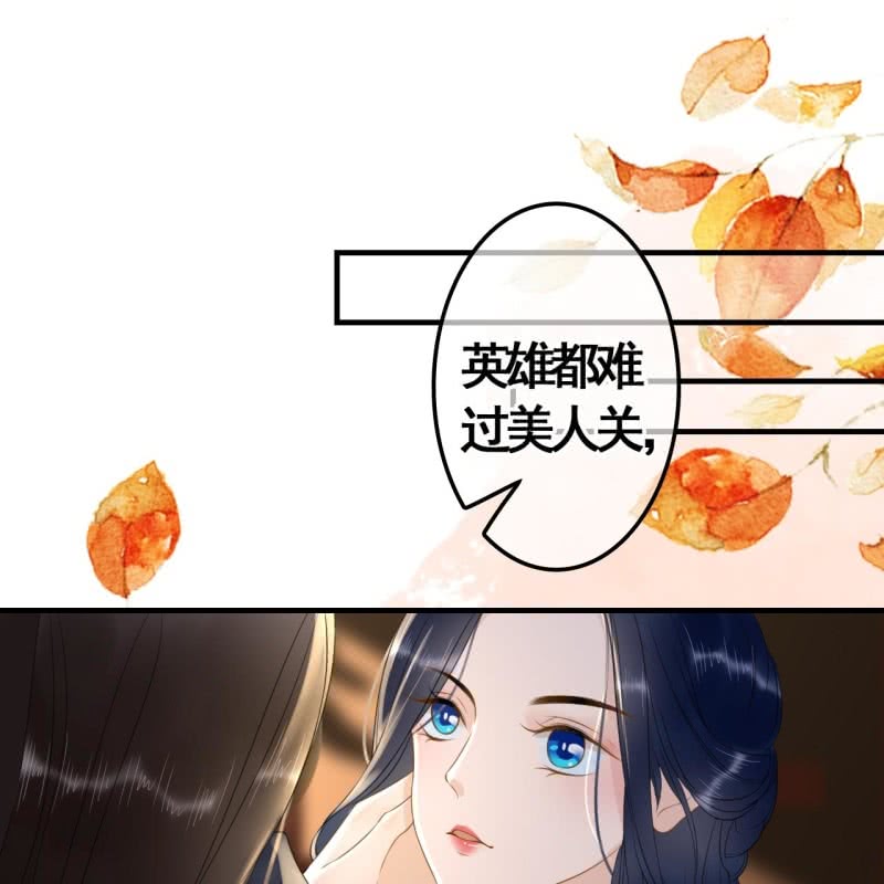 第96话6