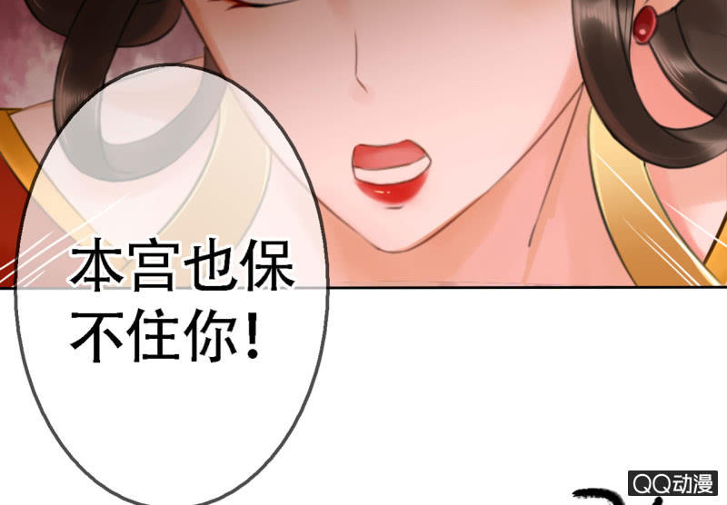 第18话49