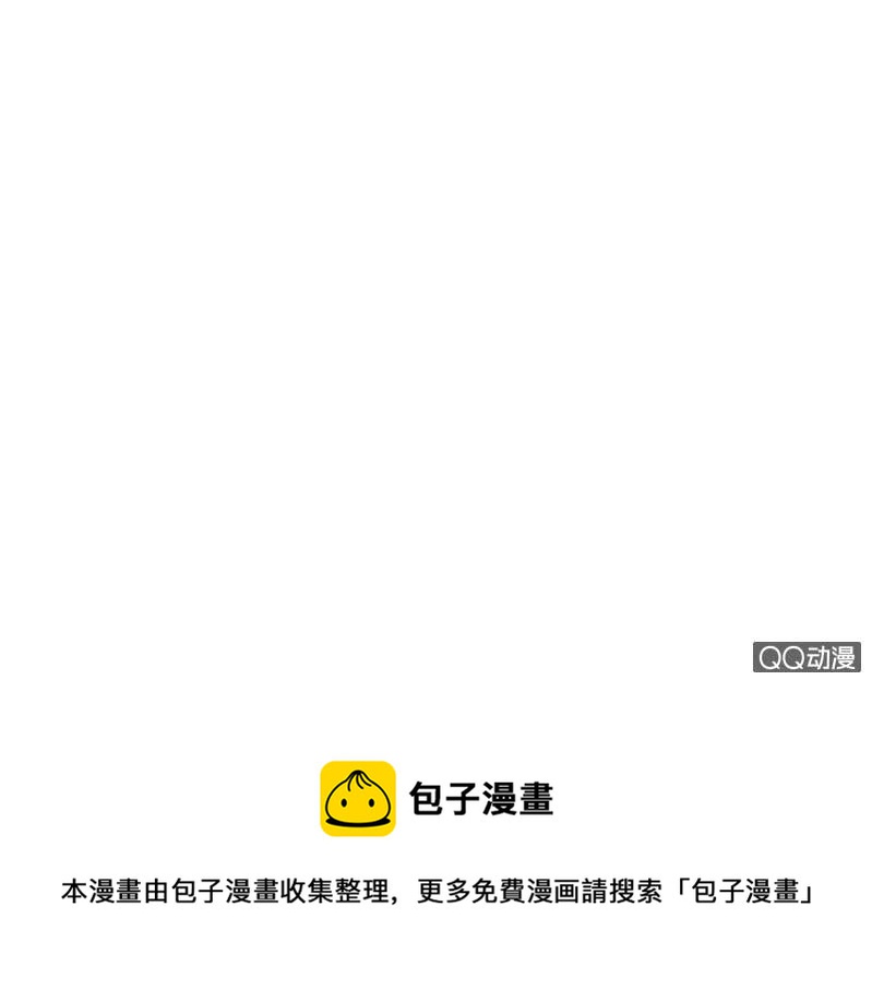 第32话44