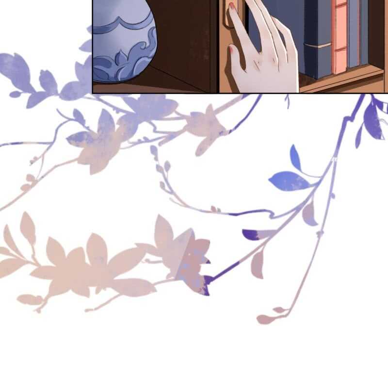 第161话 陌生的她11