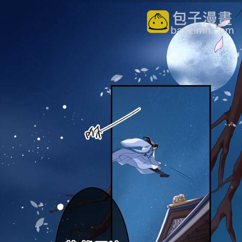 第63话2