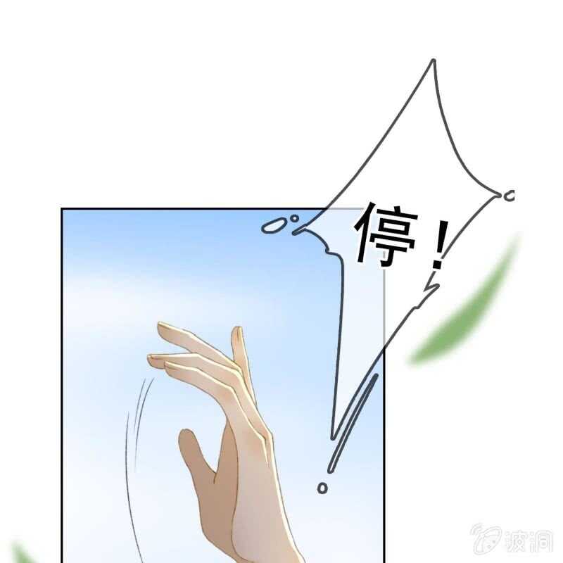 第167话 祭奠12