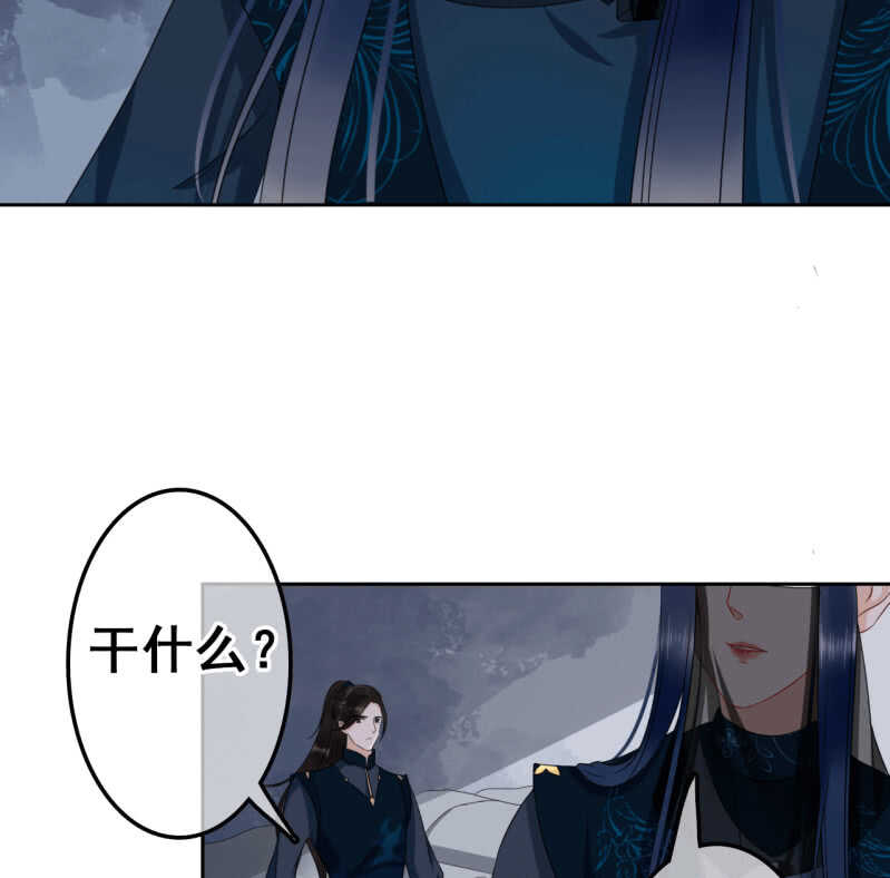 第39话31