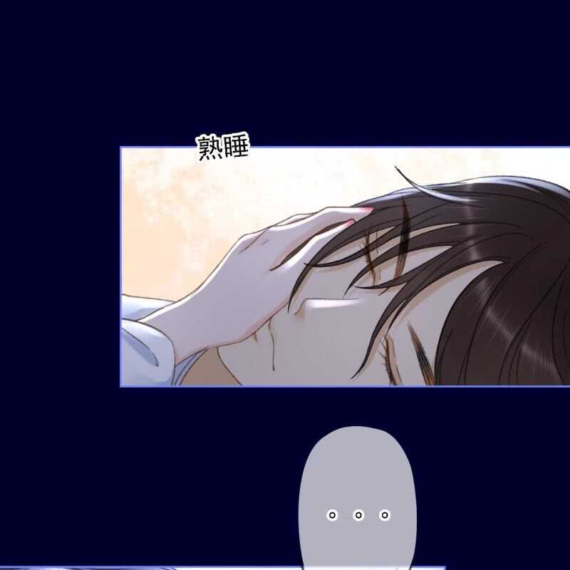 第153话 我能把她的手接上22