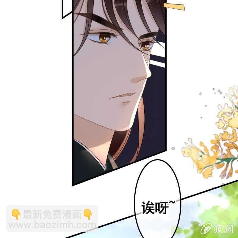 第67话16