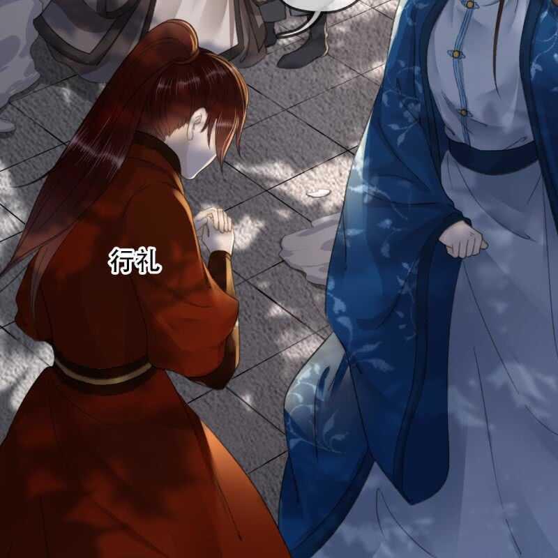 第177话 竟敢打本官！41