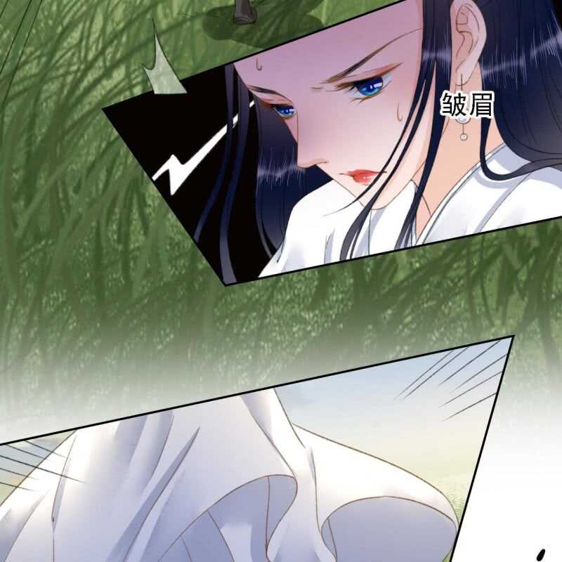 第169话 中毒！10