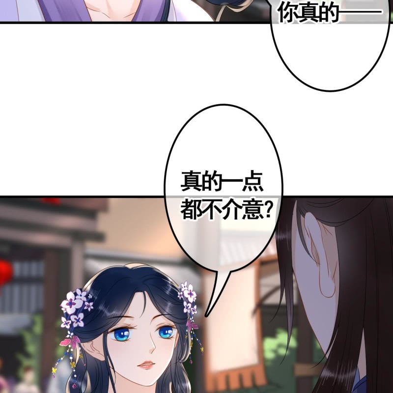 第78话18