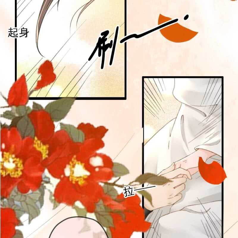 第190话 滴滴(2)11