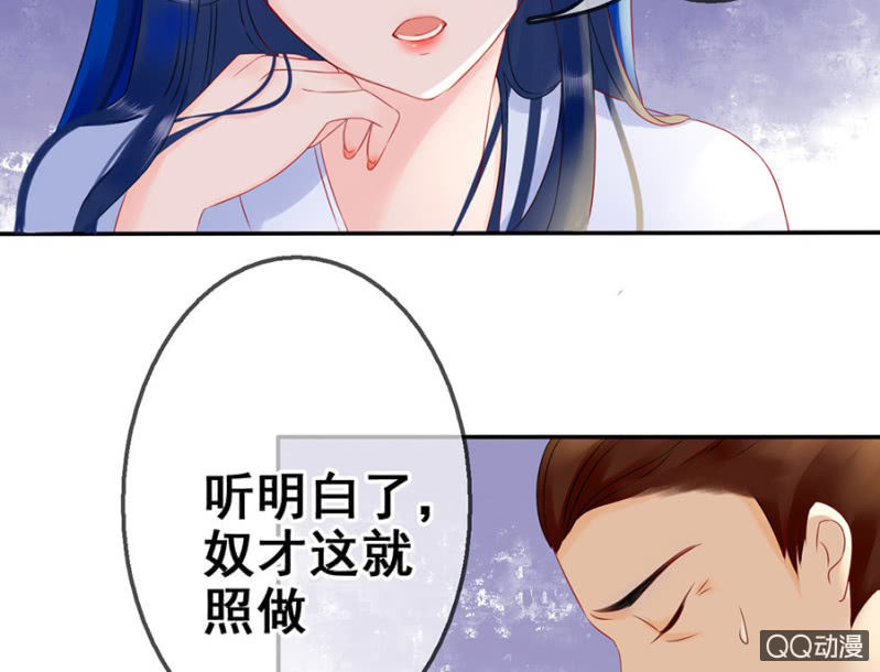 第22话55