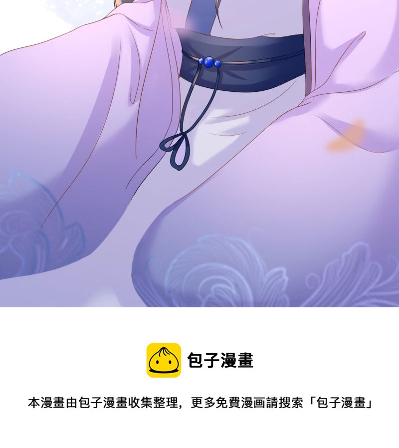 第31话52