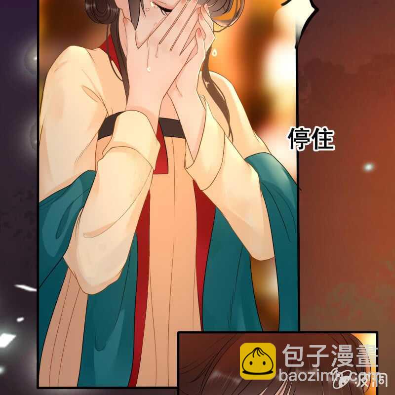 第48话19