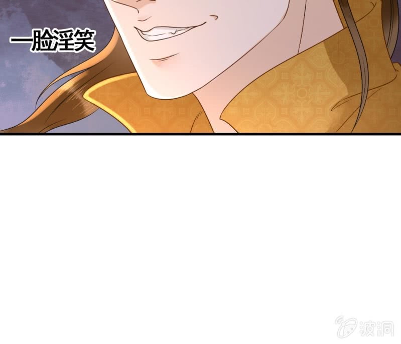 第75话20
