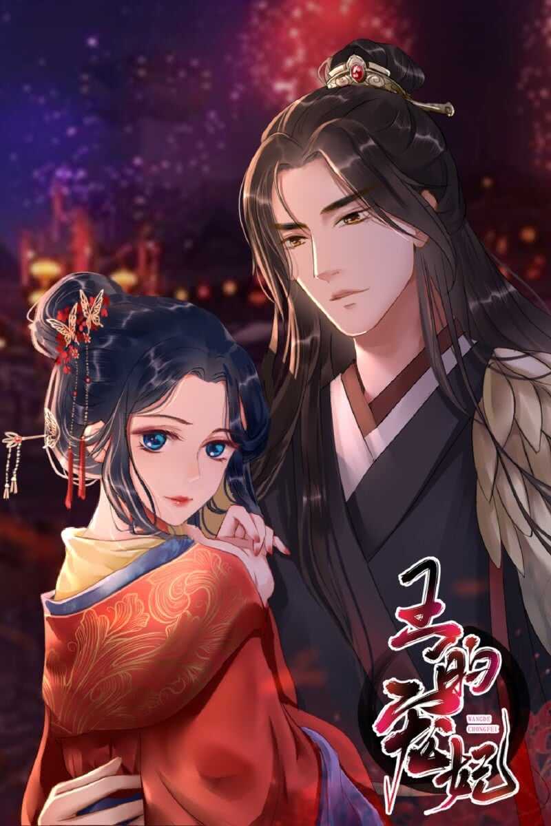 第165话 被包围了！47