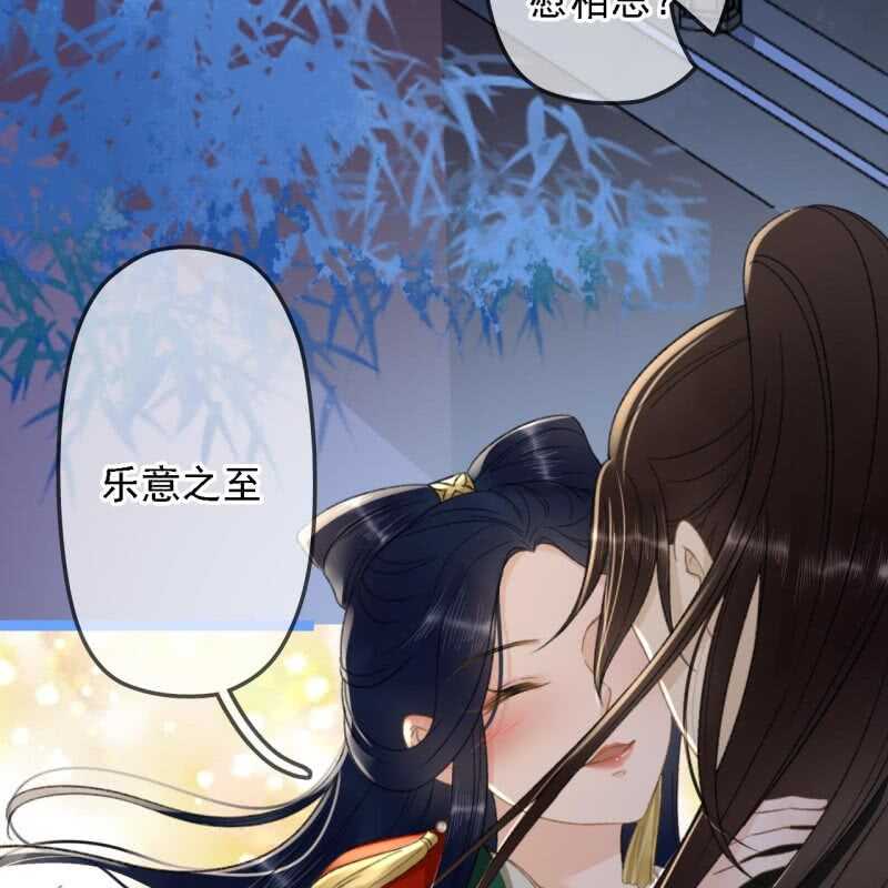 第189话 滴滴(1)30