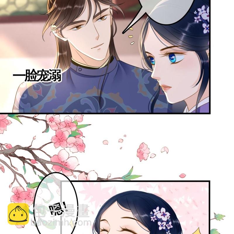 第80话34