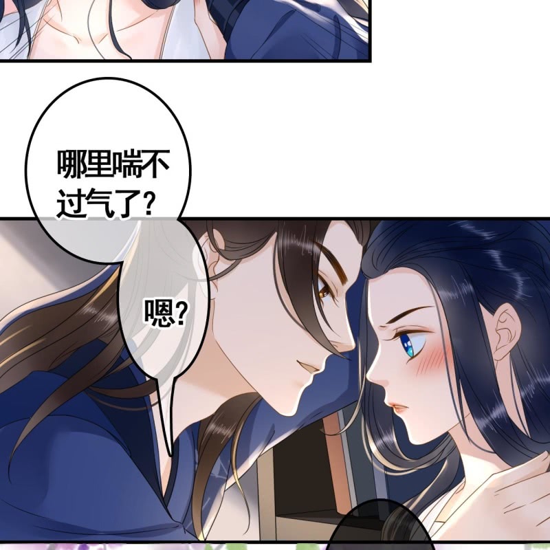 第89话15